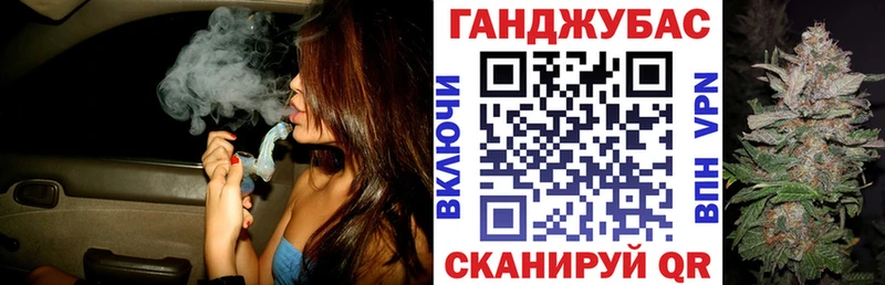 Бошки Шишки Киржач