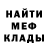 МЕТАДОН VHQ Turar Alim