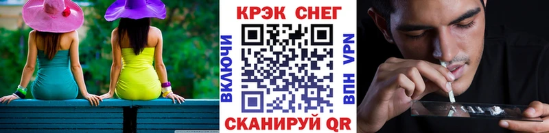 купить   Киржач  Кокаин 99% 