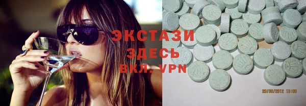 дистиллят марихуана Алзамай