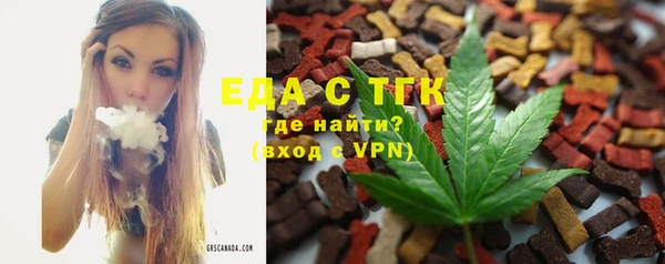 кокаин премиум Алексеевка
