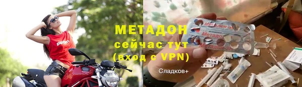 мяу мяу мука Алексин