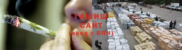 кокаин премиум Алексеевка