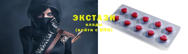 кокаин премиум Алексеевка