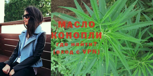 мяу мяу мука Алексин