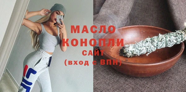 марки lsd Абаза