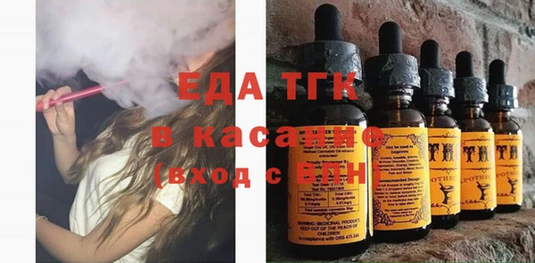 мяу мяу мука Алексин