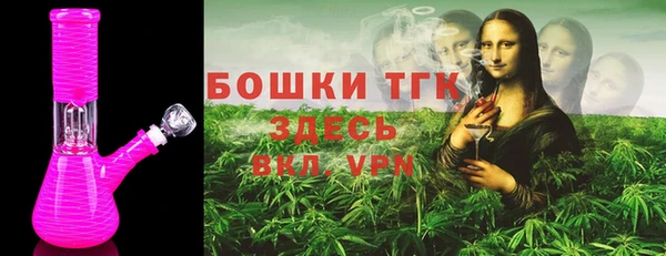 кокаин премиум Алексеевка