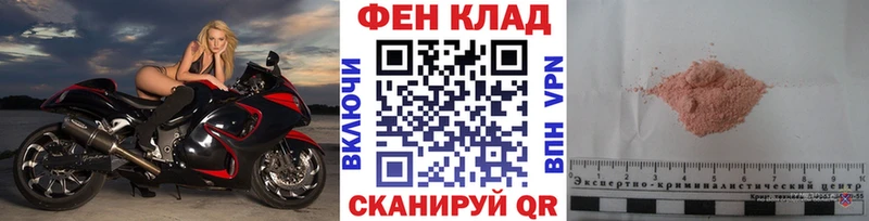 хочу наркоту Киржач Первитин пудра