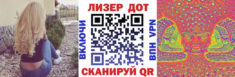 omg   darknet телеграм  Наркотические марки 1,8мг  Киржач 